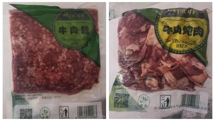 聽牧牛肉 一座肉牛屠宰廠的晨曦與精神啟蒙